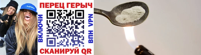 Героин Афган Руза