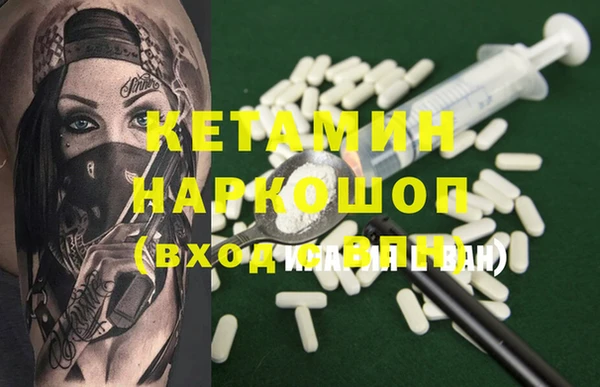 шишки Абдулино