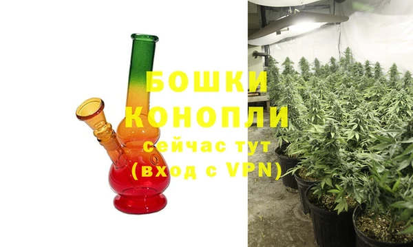 дистиллят марихуана Абинск