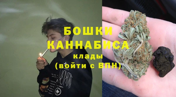 дистиллят марихуана Абинск